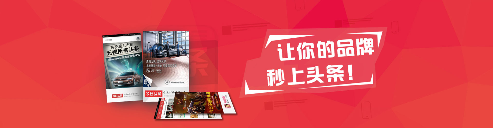 科尔沁百度竞价运营