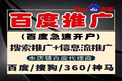 头条信息流行业趋势洞察