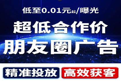 SEM运营公司案例：快速实现流量转化